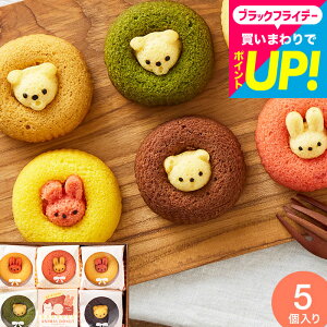 oYj XC[c j َq Ԃ Aj}h[ic 5(ANA-01A) /  h[ic 킢  v`Mtg Ăَq Ăh[ic   mَq lߍ킹 oYj 