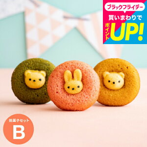 oYj َq  j 킢Ăh[ic Aj}h[ic&ĉَqZbgB ORA-267 / lߍ킹 Zbg yY  uh  Ԃ j av[g g