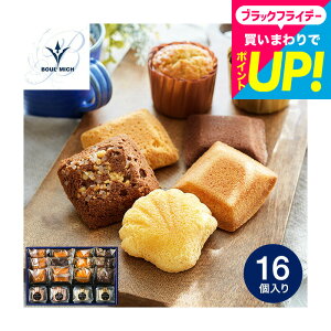 j Ԃ َq Mtg u[~bV ĂَqZbg 16 / lߍ킹 ʐ^ bZ[WJ[h mَq uh XC[c q̂ƒ lC  yY j