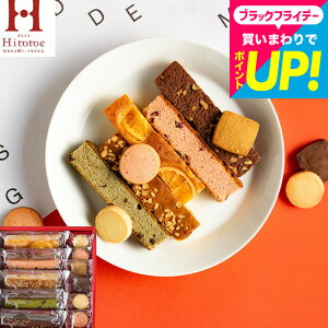 Ε ~Mtg j Ԃ َq  hڂ킢uEj[h Ăَq ˓ Hitotoe ЂƂƂL[gZNV CSA-10 ()oYj 1000~  mَq z 