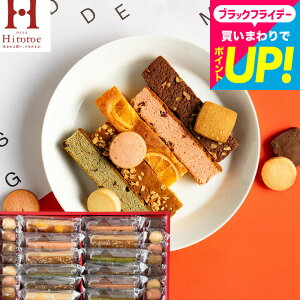 Ε Mtg yVLO1 yY َq َq  e h킢uEj[h j Ԃ 2000~  ˓ Hitotoe ЂƂƂL[gZNV(CSA-20) Ăَq 