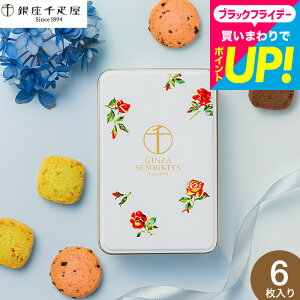 Ε~Mtg DMtg D ʓNbL[ 6 PGS-402 (̂bZ[WJ[hps) / Ăَq XC[c َq NbL[ j Ԃ j oYj J