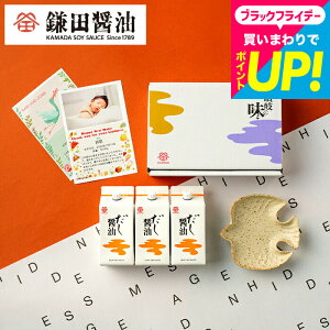 Ε ~Mtg Mtg bZ[WJ[ht cݖݖ MtgZbg lߍ킹 c ݖ 200ml 3{Zbg  ݖ j O ܂傤 oYj 