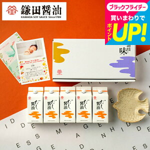 Ε ~Mtg Mtg bZ[WJ[ht cݖݖ MtgZbg c ݖ 200ml 5{Zbg  ݖ j O ܂傤 oYj j Vzj