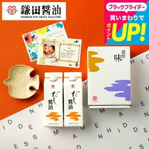 Ε ~Mtg Mtg bZ[WJ[ht cݖݖ MtgZbg lߍ킹 c ݖ 500ml 2{Zbg  ݖ j O ܂傤 oYj Ԃ 