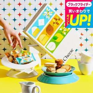 ubNtCf[20OFFN[|IΕ ~Mtg XC[c  +Cheese vX`[Y 16 َq  iρÂ͊Ôjj Ԃ oYj j  `[