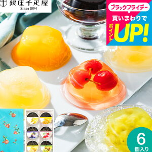 DMtg [[ XC[c(D)[[A(PGS-061)([J[)(̂EEbZ[WJ[hs)([J[) j Ԃ t[c[[ i  