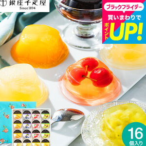 Ε ~Mtg D [[ D t[c[[[[C(PGS-086)([J[)(̂EEbZ[WJ[hs)([J[)XC[c j Ԃ oYj fU