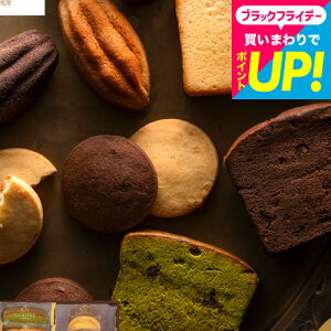 Ε ~Mtg j Ԃ َq lߍ킹 SfBo GODIVA peBX[ A\[gg (13) / Ăَq ĉَq l MtgZbg j oYj j Vzj 