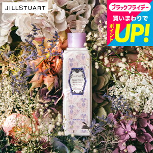 ʌ WX`A[g JILLSTUART fB[vCXg{fB~N ~NeB[uh SIAN / Milk Tea Blend uh RX NX}Xv[g i oYj }} Mtg IV 