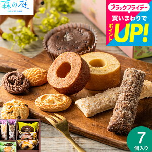 Ε ~Mtg َq  j X̒ X̏Ăَq t[[X 7 MRE-01A / mَqlߍ킹 Zbg yY  uh oYj j z A ei 