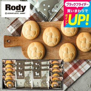 oYj R[q[MtgَqZbg Rody fB JtF^CZbg(NIN-15) NbL[ & hbvR[q[  j Ԃ bZ[Wt j  LN^[ z