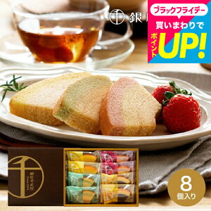 Ε ~Mtg D t[co[N[w hƂʎAĂَ̑qh t[cN[w 8 PGS-163 yVLzَq oY  j Ԃ  yY V܃XC[c 