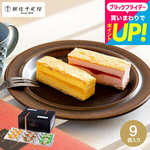 Ε ~Mtg XC[c j َq D ~tB[ACX 9 PGS-125 [J[ oYj j Ԃ av[g i JGS Hו  ܎O