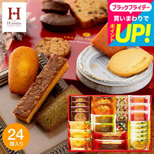 Ε~Mtg Ăَq  oYj XC[c j َq Ԃ Hitotoe XC[ct@Ng[(24 SFC-25) ЂƂƂ mَq Ăَqlߍ킹 j j 2000~  Vz