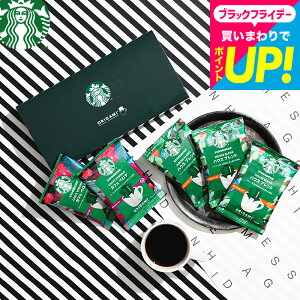 Ε ~Mtg STARBUCKS COFFEE X^oMtgZbg R[q[ IV j Vzj j oYj j Ԃ Cj TԂ  X^[obNX R[q[ IK~ p