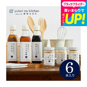 Ε ~Mtg j Ԃ (I͂ ďC Zbg)I͂ Ƃ̃Lb` Mtg  MtgZbg 6Zbg j j Cj oYj oY