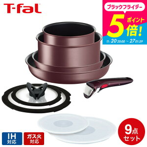 iyEj eBt@[ T-fal CWjIElI tCpZbg IH}uEEA~ebh Zbg9 L38591 IHEKXΑΉ t-fal T-FAL eBt@[tCp Zbg ih IV