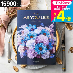 J^OMtg AY[CN 15900~R[X iXYj oYj j o j o j z z Ԃ j bZ[WJ[h  av[