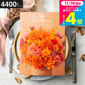 Ε Mtg J^OMtg AY[CN 4400~R[X inCrXJXj oYj j o j o j z z Ԃ j ʐ^ bZ[WJ[h