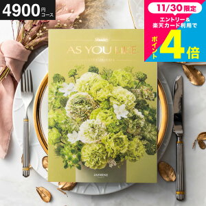 Ε Mtg j Ԃ J^OMtg AY[CN 4900~R[X iWX~j oYj j j Vzj o o zj z j ʐ^ 