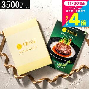 Ε Mtg j J^OMtg OJ^OMtg  CN x 47clubiȂȃNuj XR[X / n 47s{̖Y oYj j x a o