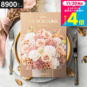 Ε Mtg J^OMtg AY[CN 8900~R[X iK[fjAj oYj j o j o j z z Ԃ j ʐ^ bZ[WJ[h