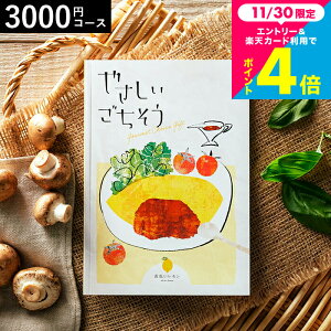 Ε Mtg J^OMtg O 3000~ ₳ F 3200~R[X / OJ^OMtg oYj Ԃ j j o Vzj Vj j 