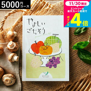 Ε ~Mtg J^OMtg O 5000~ ₳ ΂̂܂ 5200~R[X / OJ^OMtg oYj Ԃ j j o Vzj Vj j