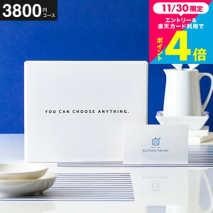 J^OMtg  [J[h^Cv I͂ ďCiWEBJ^OMtgJ[h^ share with Kurihara harumi vol.1 ] J[hJ^O g fW^J^O j Vzj j