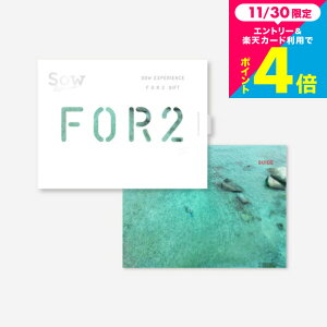 Ε Mtg ̌^J^OMtg FOR2MtgiREDj / SOW EXPERIENCE \E GNXyGX FOR2V[Y MtgJ^O ̌ s s j V vw e LO a 