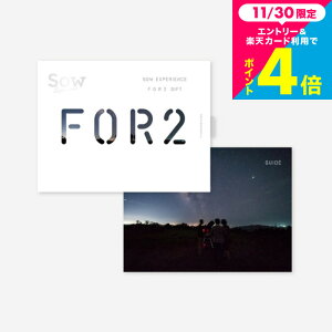 Ε Mtg ̌^J^OMtg FOR2MtgiSILVERj / SOW EXPERIENCE \E GNXyGX FOR2V[Y MtgJ^O ̌ s s j V vw e LO a 