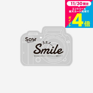 SOW EXPERIENCE \E GNXyGX J^OMtg LOBe ̌^J^OMtg AtHgBe`Pbg ̂[bZ[WJ[hs / ʐ^ Mtg v[g j oY