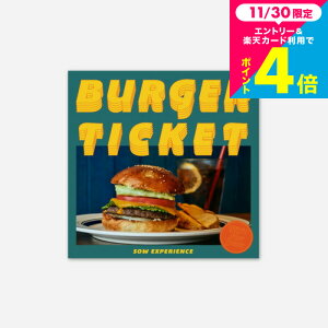 Ε Mtg ̌^J^OMtg o[K[`Pbg / SOW EXPERIENCE \E GNXyGX MtgJ^O ̌ no[K[  O av[g LO 蕨 H 