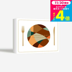 SOW EXPERIENCE \E GNXyGX J^OMtg ̌^J^OMtg XgMtgiBROWNjO  `Pbg R[X fBi[ ` j LO v[g av[