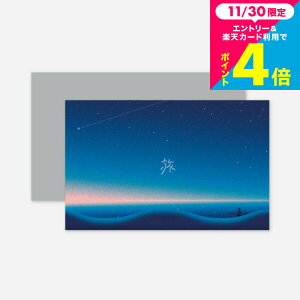 SOW EXPERIENCE \E GNXyGX J^OMtg ̌^J^OMtg Ƒ̌̃MtgiSILVERjMtgJ^O  `Pbg s  yA e j LO v[g a