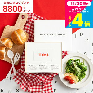 Ε Mtg Vzj j v[g J^OMtg eBt@[ [webJ^OMtg J[h^Cv T-fal vol.2 ]fW^J^OMtg  J[hJ^O J[h^ j 