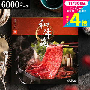 Ε ~Mtg J^OMtg  OJ^OMtg a iЂj O a {Oa _ˋ ㋍ ߍ] 苍 oYj j j oYj j 