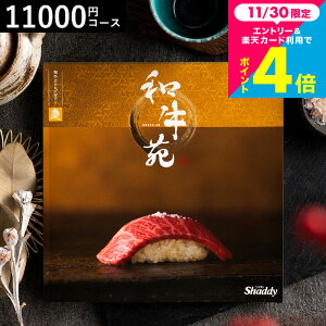 v[g J^OMtg  OJ^OMtg a cij O a {Oa _ˋ ㋍ ߍ] 苍 y oYj j j oY  Ԃ 