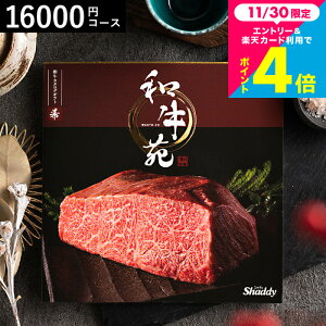 Ε~Mtg J^OMtg  a i܂j a {Oa _ˋ ㋍ ߍ] 苍 y Zp (O uh jj Ԃ oY j Vzj 