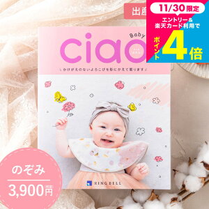 bZ[WJ[h J^OMtg oYj x `IiCiaoj ̂݁i3900~j / oYjpJ^OMtg `I 傫Ȏʐ^Ō₷IoYjԂ O u