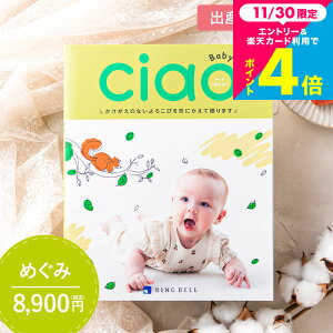 bZ[WJ[h J^OMtg oYj x `IiCiaoj ߂݁i8900~jR[X / oYjpJ^OMtg `I 傫Ȏʐ^Ō₷IoYjԂ O 