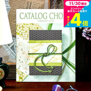 J^OMtg J^O`CX CATALOG CHOICE icC[hj / j oYj j j Ԃ j ԗi o o LOi MtgJ^O Cj Ԃ Nz 