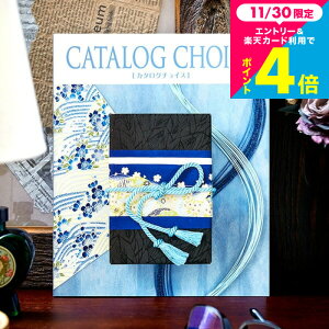 Ε Mtg J^OMtg J^O`CX CATALOG CHOICE iu[hj / j oYj j j Ԃ j ԗi o o LOi MtgJ^O Hו 