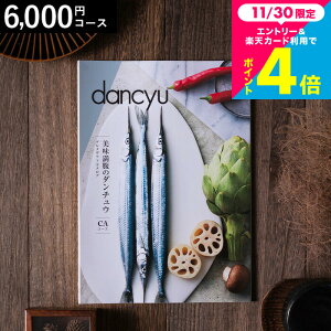 Ε Mtg ̃_`E OMtgJ^OidancyujCAR[X OGdancyuҏWI OJ^OMtg j Ԃ j j Cj җj  