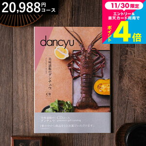 Ε Mtg J^OMtg  _`E OMtgJ^OidancyujCDR[X OGdancyuҏWI j Ԃ j j Cj җj ʐ^胁b