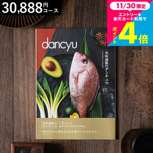 Ε Mtg ̃_`E OMtgJ^OidancyujCER[X OGdancyuҏWI OJ^OMtg j Ԃ j j Cj җj ʐ^