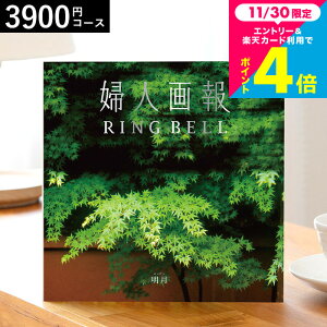 Ε Mtg J^OMtg x wl̃J^OMtg i߂jj Ԃ  ZX̂v[g O av[g  oYj j