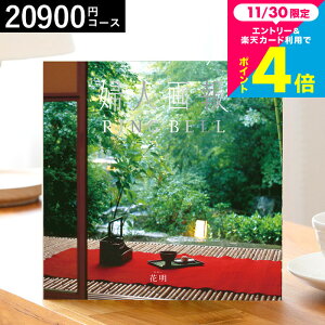 J^OMtg 2~ x wl̃J^OMtg Ԗi߂jj Ԃ  ZX̂v[g O av[g  oYj j j 