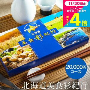 Ε Mtg J^OMtg kCHʋIs AJVA R[X / j Ԃ j ԗi o j o oYj LOiMtgJ^O Hו ʐ^ bZ[